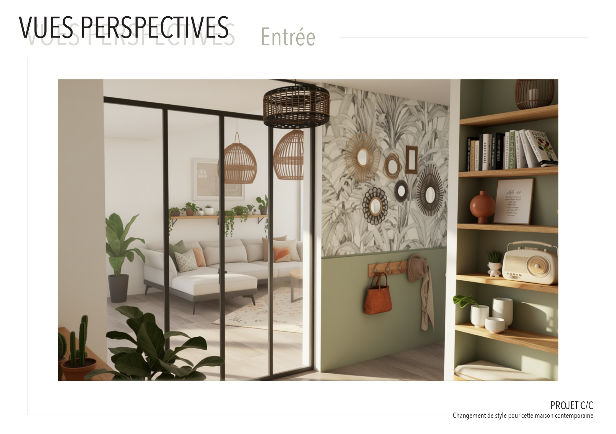 modélisation 3D entrée